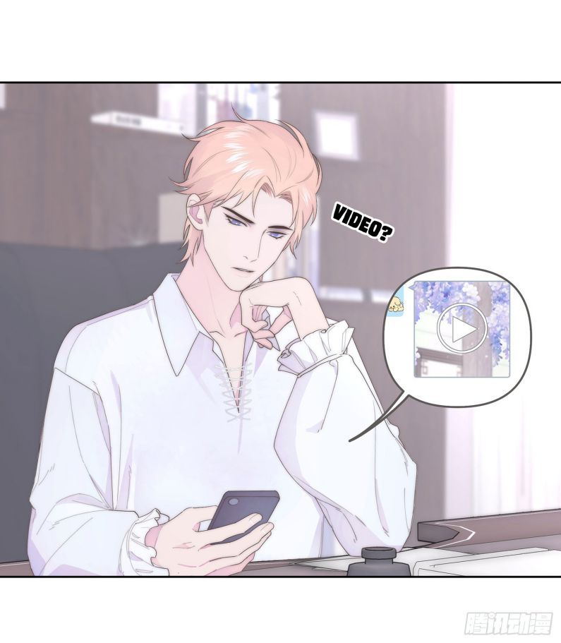 Mời Nhập Mật Mã Kích Hoạt Chapter 6 - 21