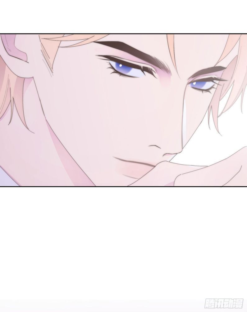 Mời Nhập Mật Mã Kích Hoạt Chapter 6 - 34