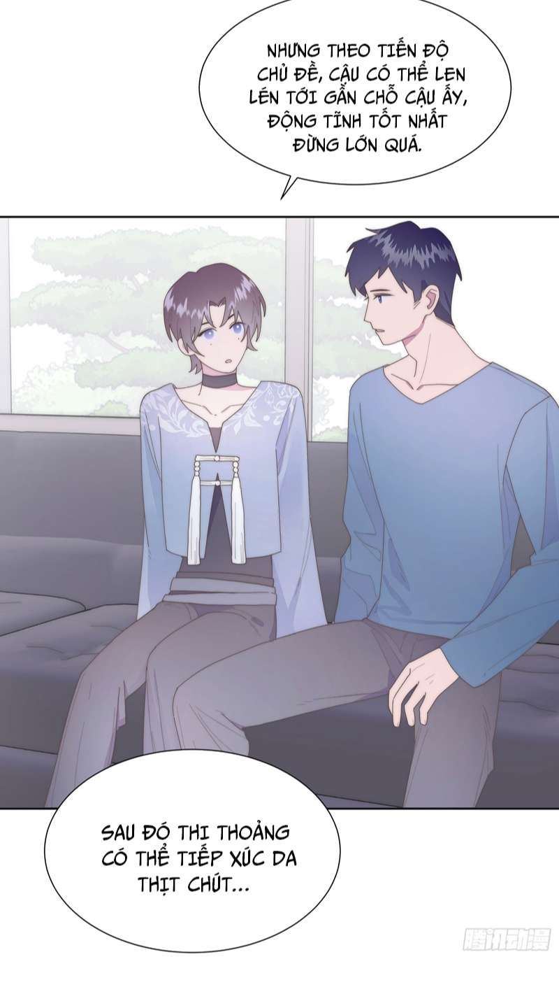 Mời Nhập Mật Mã Kích Hoạt Chapter 7 - 13