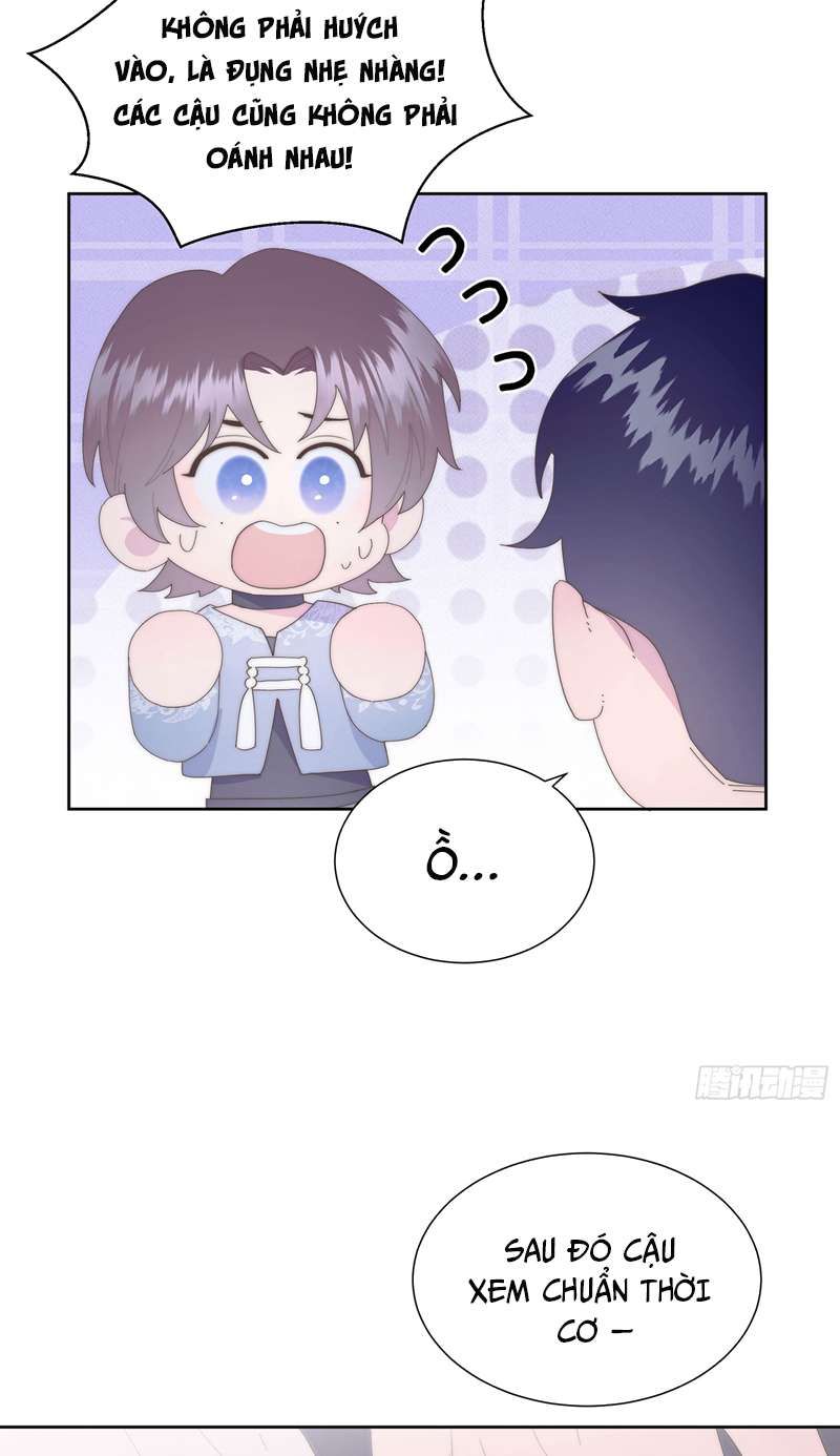 Mời Nhập Mật Mã Kích Hoạt Chapter 7 - 16