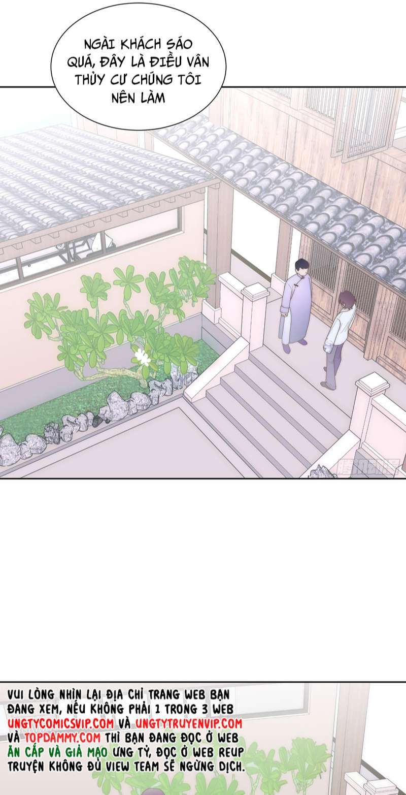 Mời Nhập Mật Mã Kích Hoạt Chapter 7 - 25