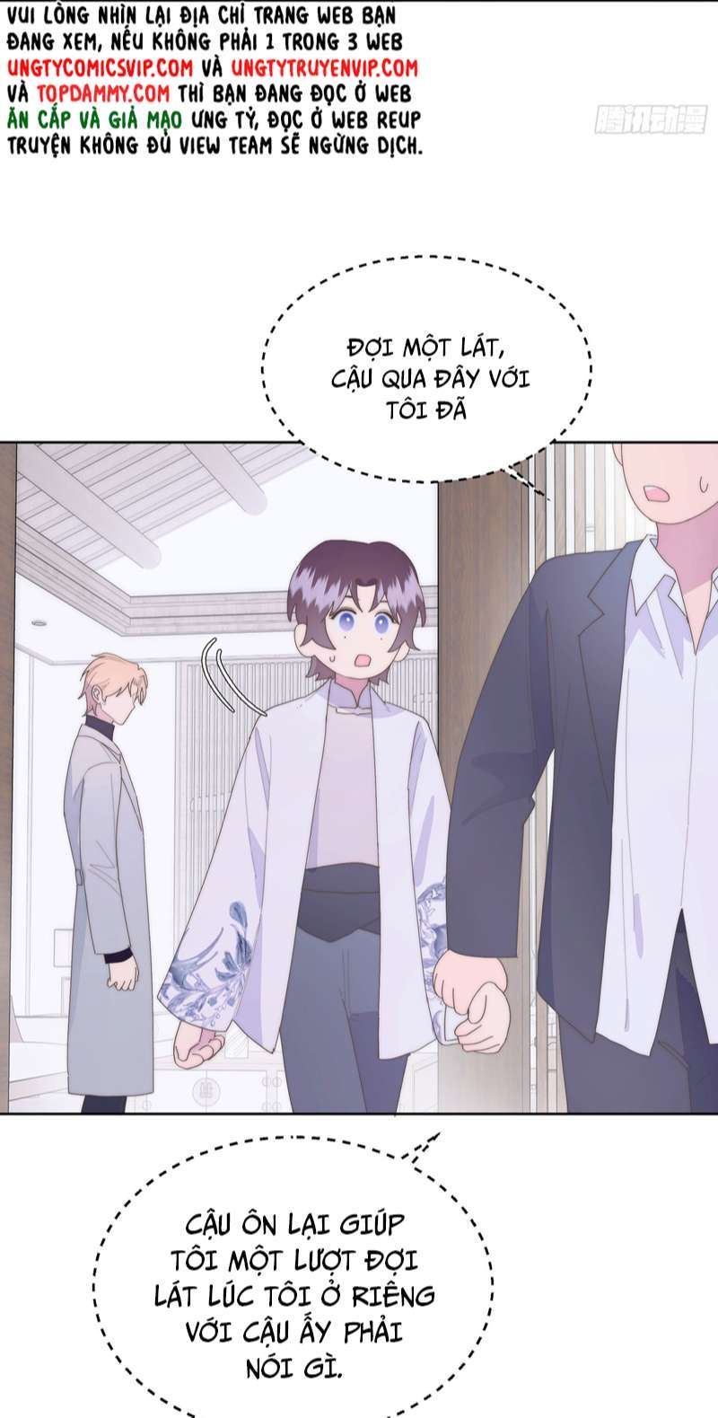 Mời Nhập Mật Mã Kích Hoạt Chapter 7 - 30