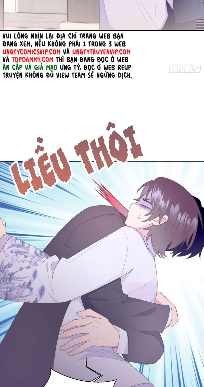 Mời Nhập Mật Mã Kích Hoạt Chapter 7 - 34