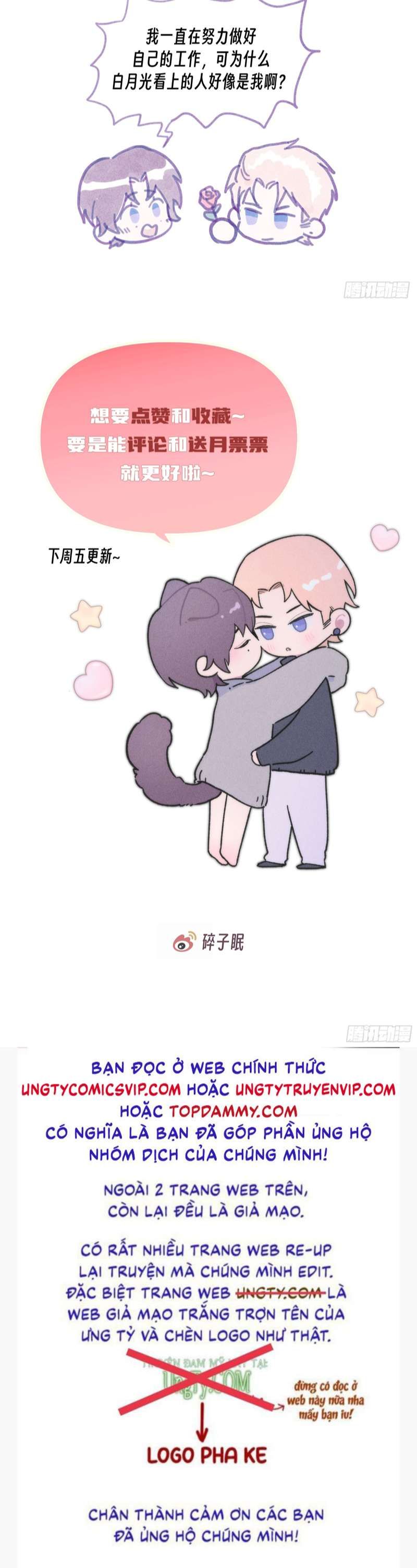 Mời Nhập Mật Mã Kích Hoạt Chapter 7 - 43