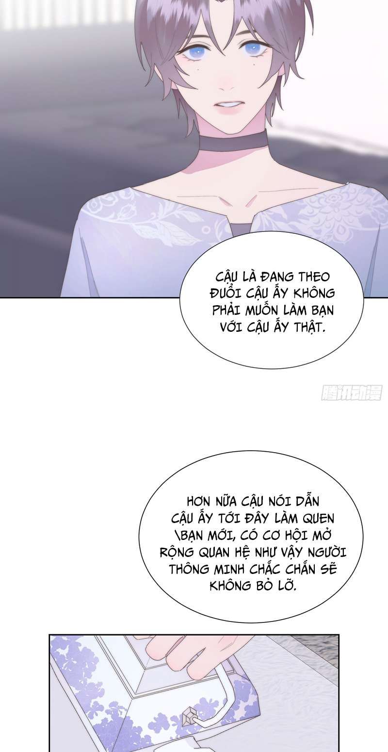 Mời Nhập Mật Mã Kích Hoạt Chapter 7 - 7
