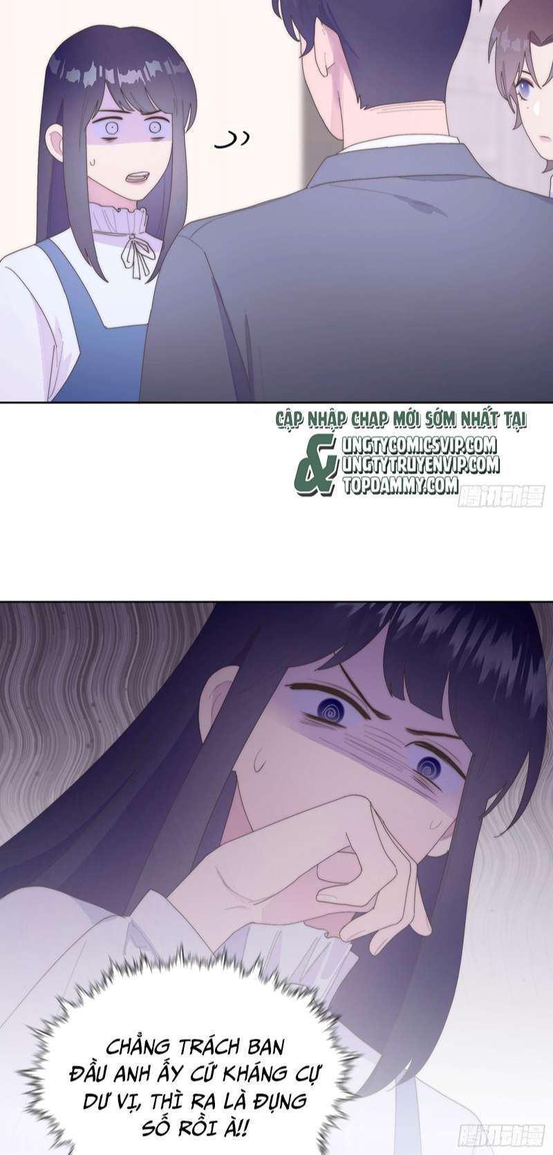 Mời Nhập Mật Mã Kích Hoạt Chapter 8 - 14