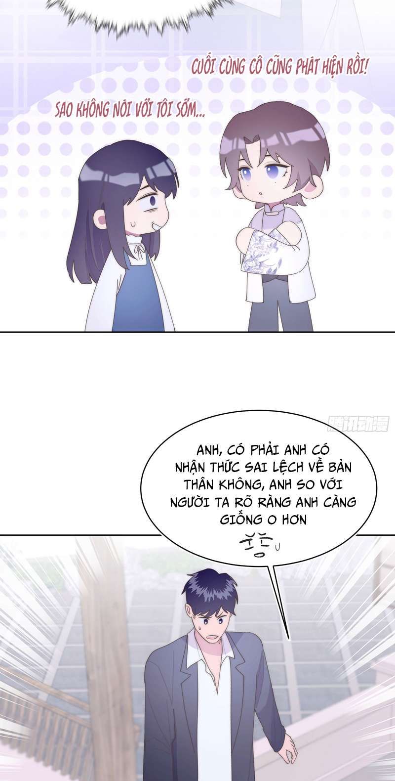 Mời Nhập Mật Mã Kích Hoạt Chapter 8 - 15