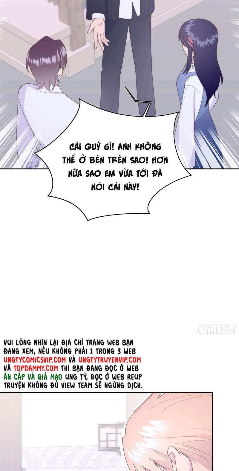 Mời Nhập Mật Mã Kích Hoạt Chapter 8 - 16