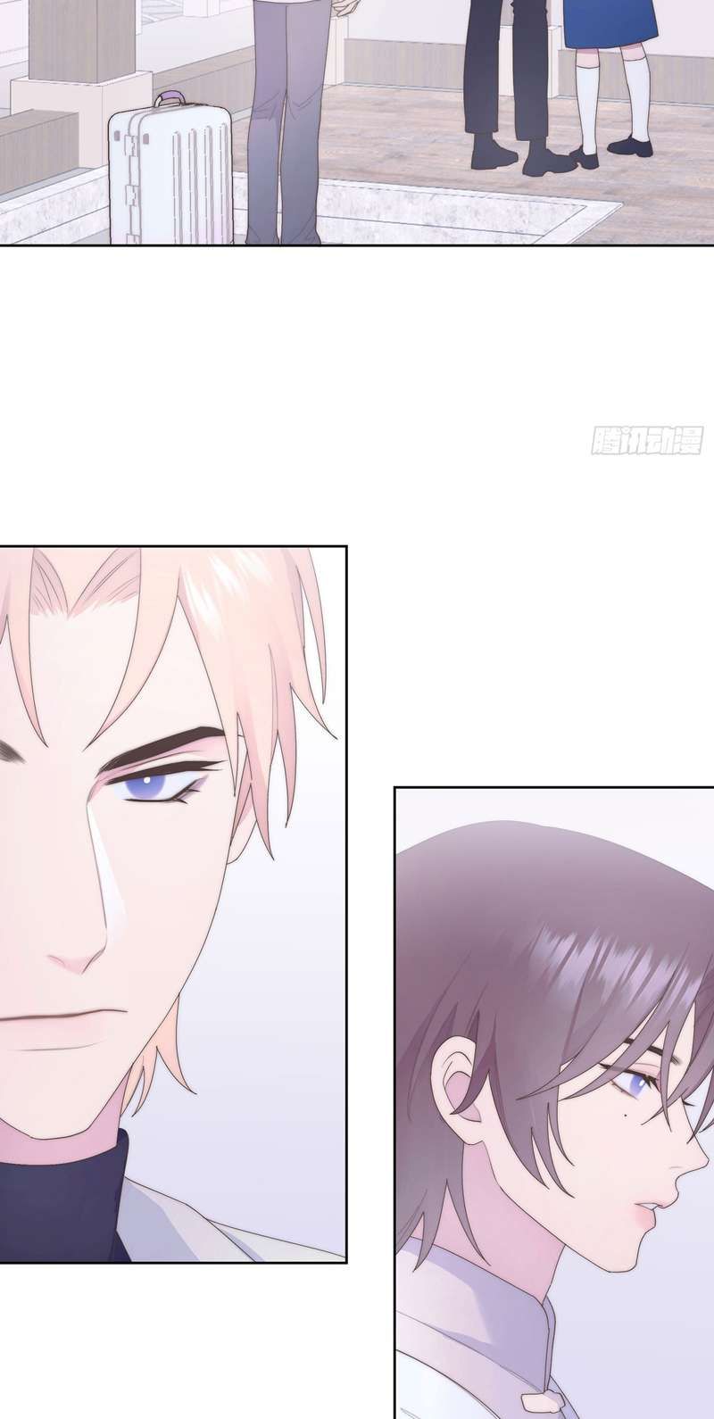 Mời Nhập Mật Mã Kích Hoạt Chapter 8 - 25