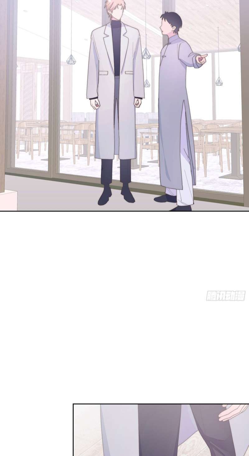 Mời Nhập Mật Mã Kích Hoạt Chapter 8 - 38