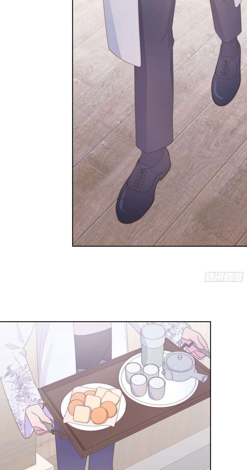 Mời Nhập Mật Mã Kích Hoạt Chapter 8 - 39