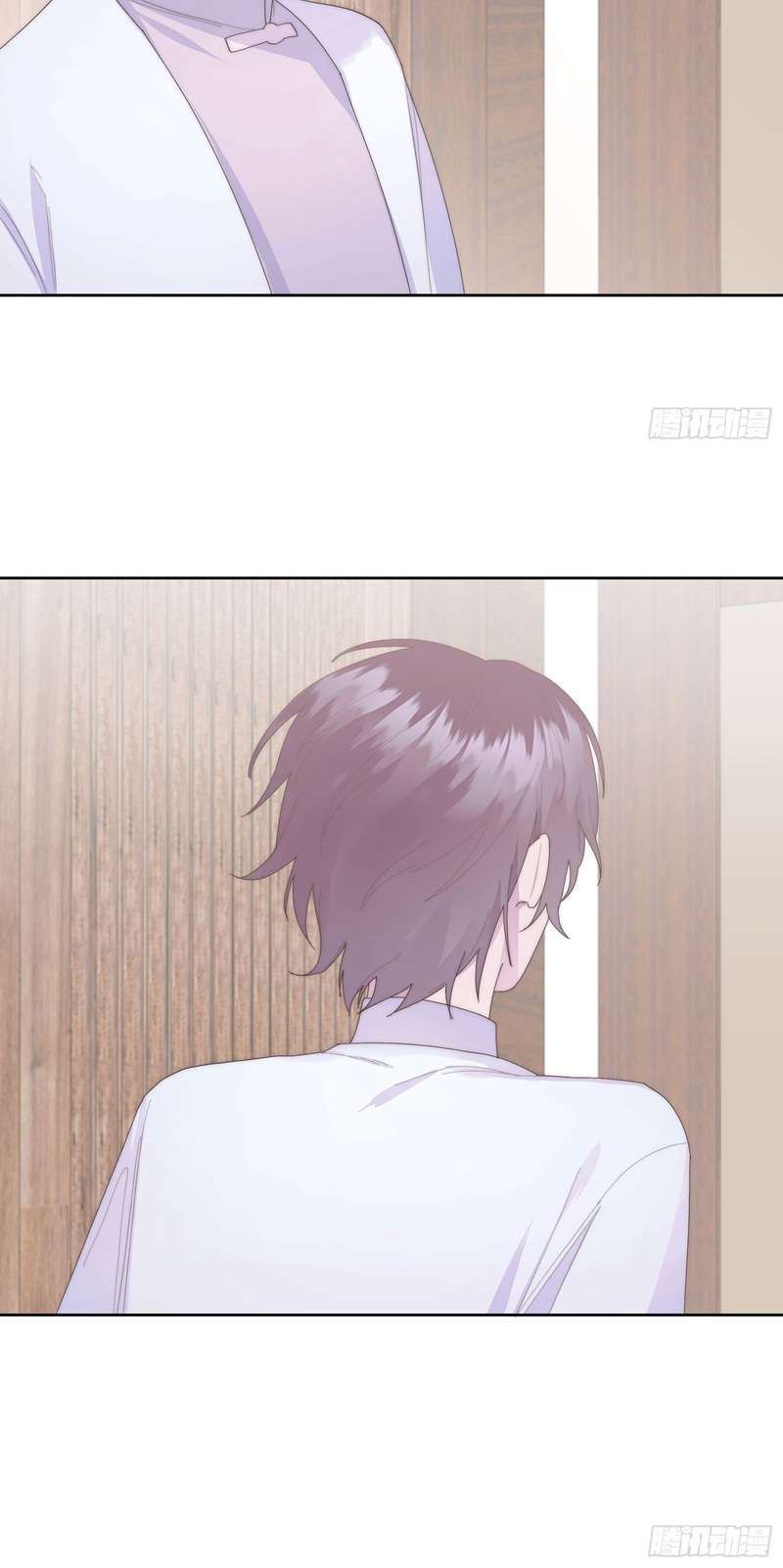 Mời Nhập Mật Mã Kích Hoạt Chapter 8 - 41