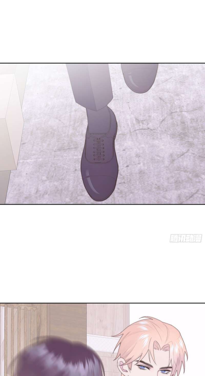 Mời Nhập Mật Mã Kích Hoạt Chapter 8 - 42