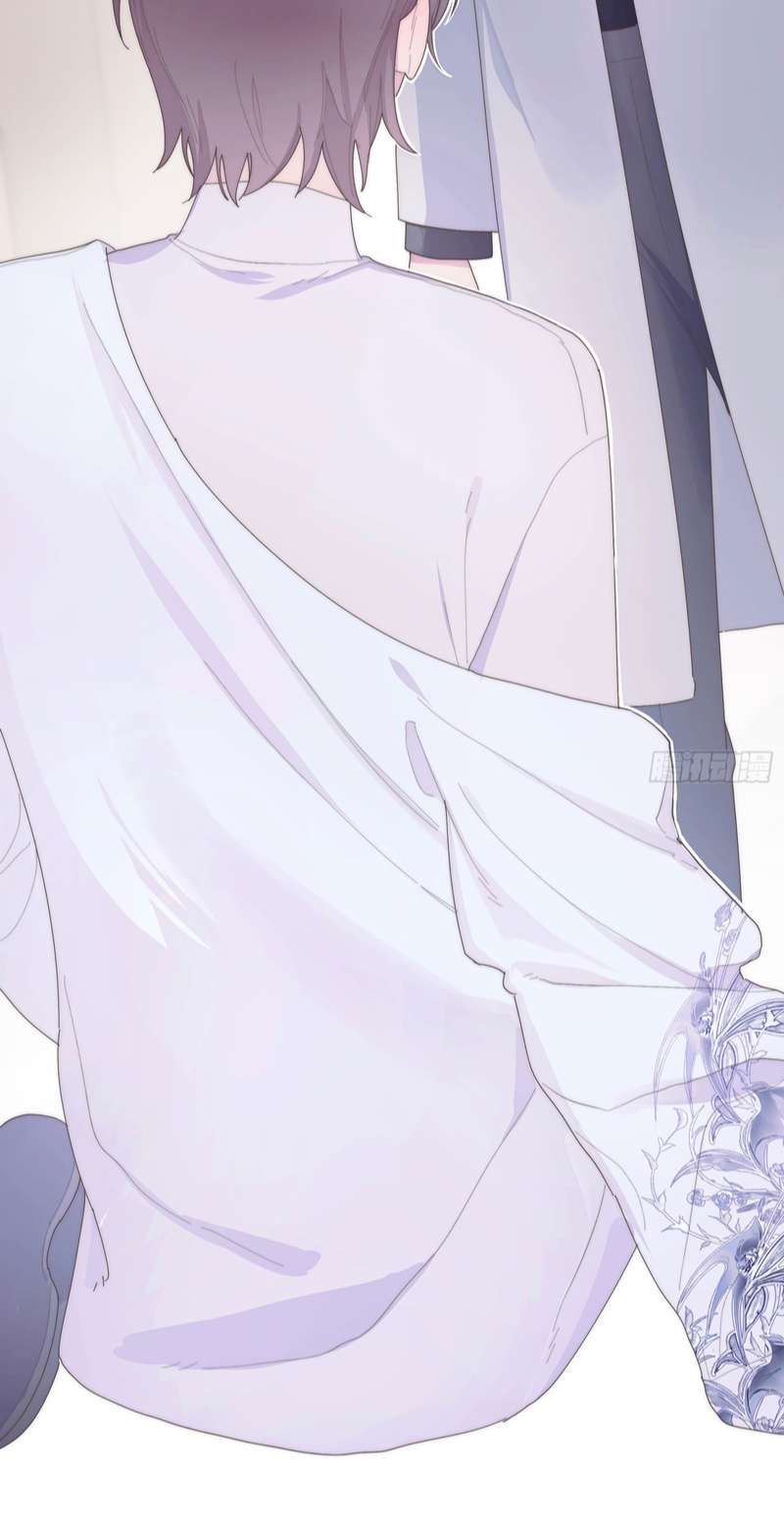 Mời Nhập Mật Mã Kích Hoạt Chapter 8 - 45