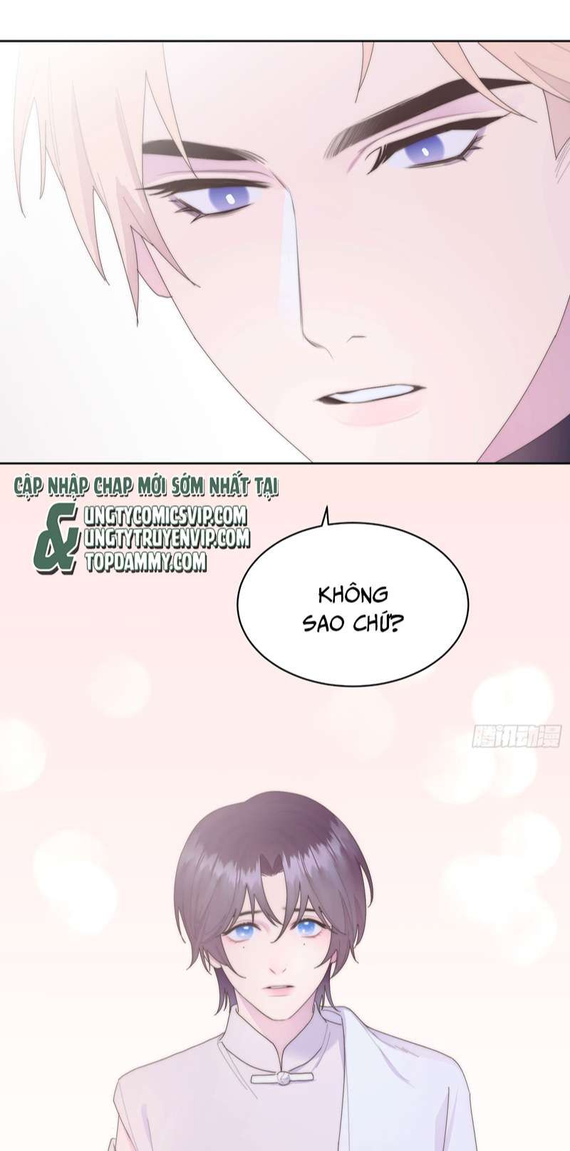 Mời Nhập Mật Mã Kích Hoạt Chapter 8 - 46