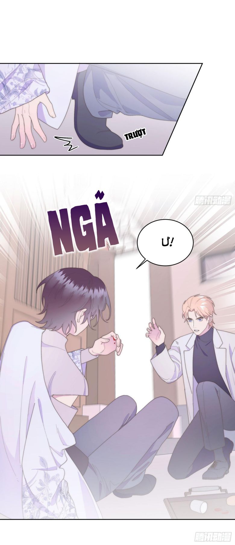 Mời Nhập Mật Mã Kích Hoạt Chapter 9 - 16