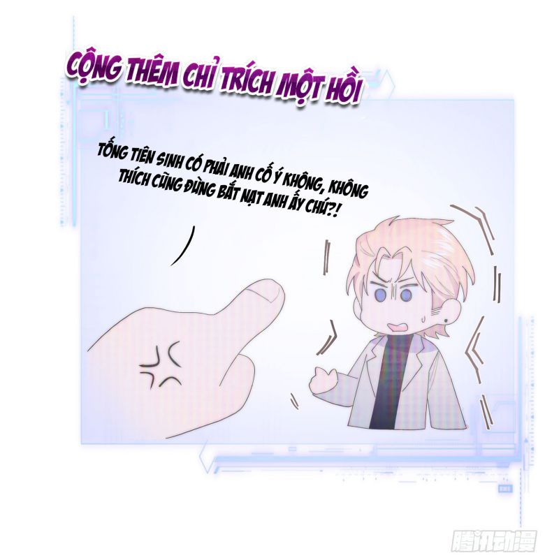 Mời Nhập Mật Mã Kích Hoạt Chapter 9 - 39