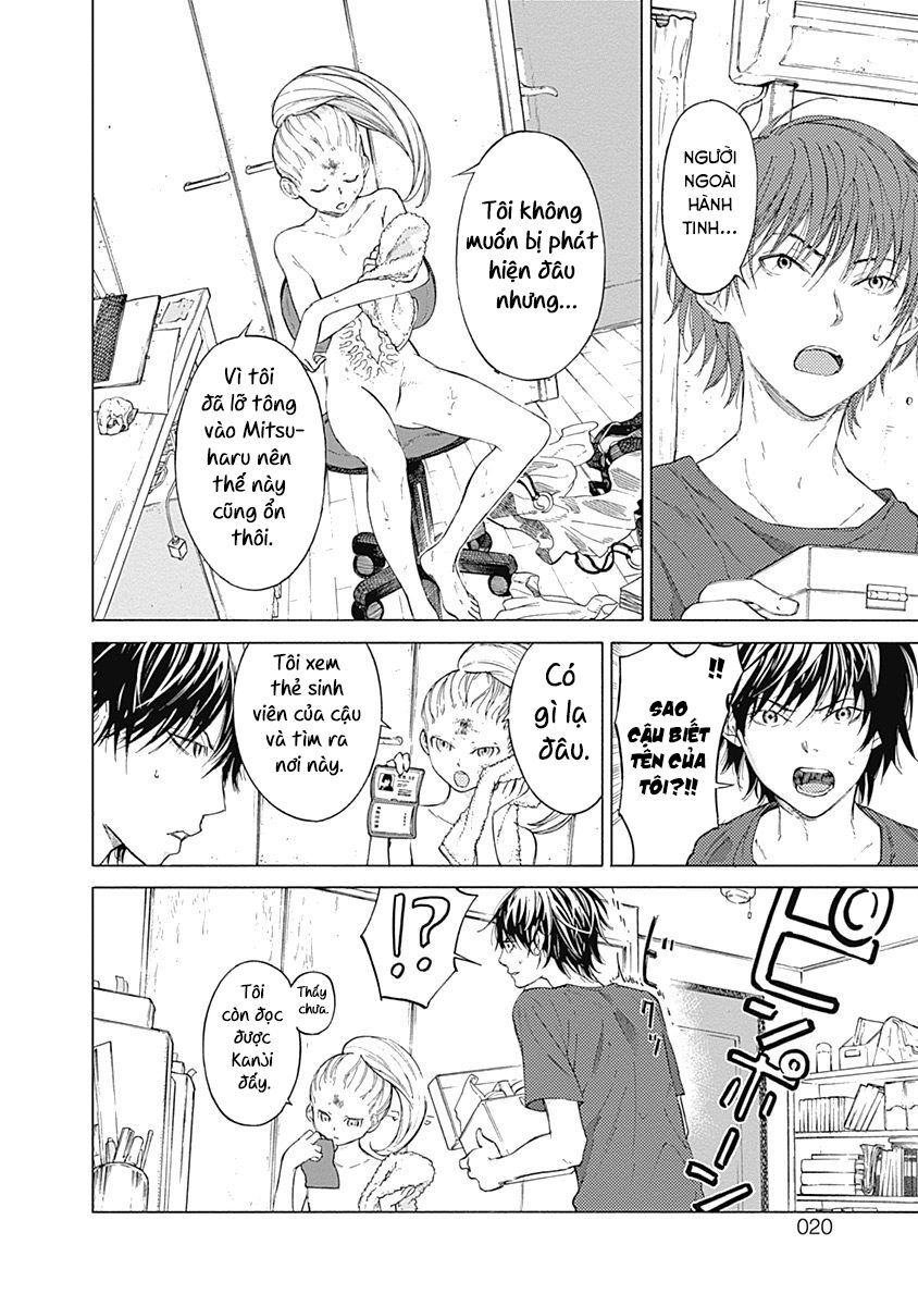 Sentaku No Toki Chapter 1 - 19