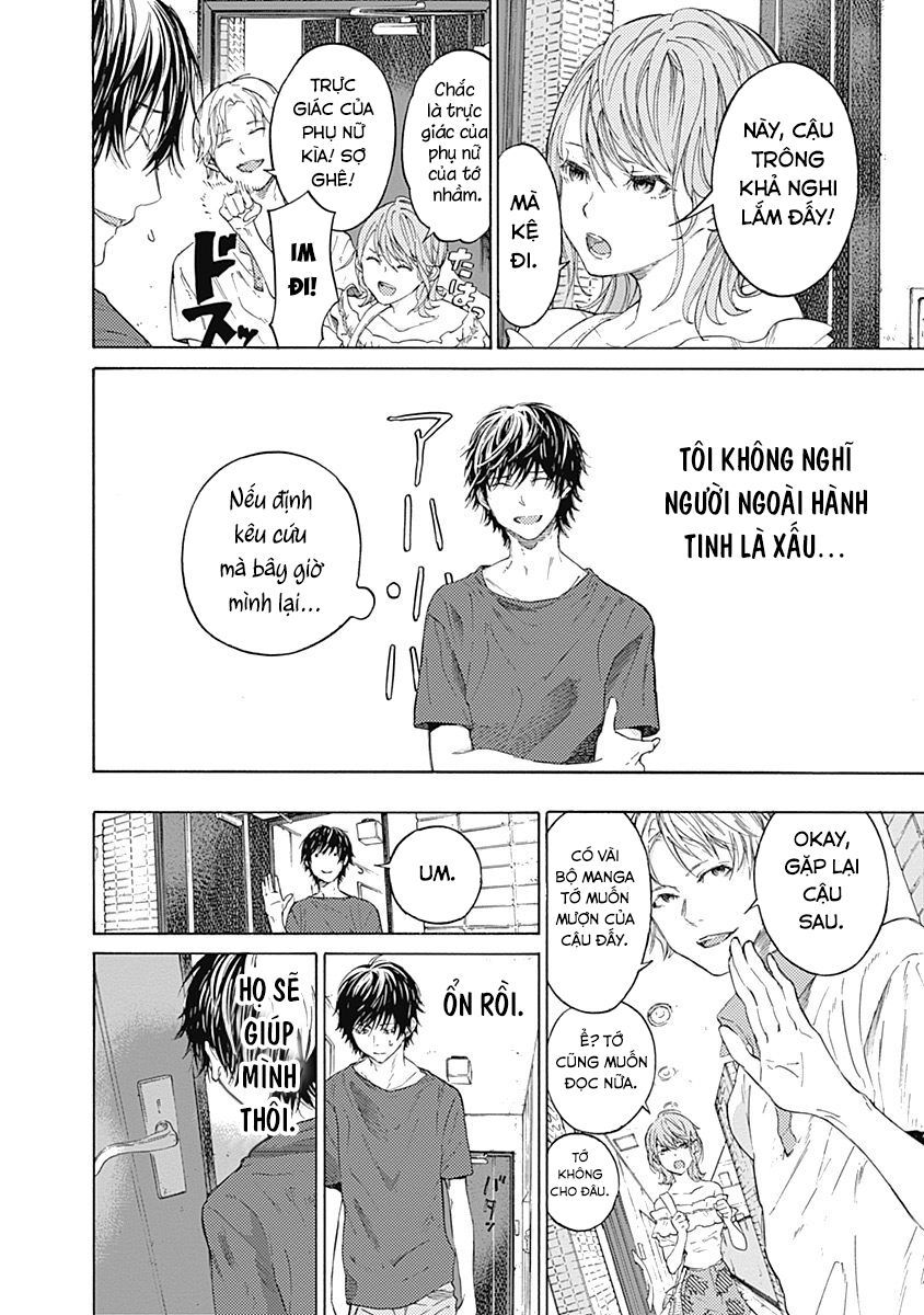 Sentaku No Toki Chapter 1 - 23