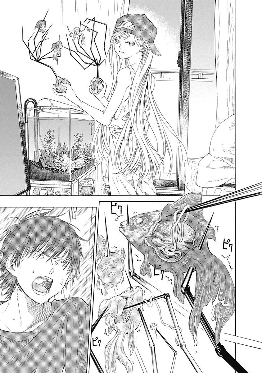 Sentaku No Toki Chapter 1 - 24