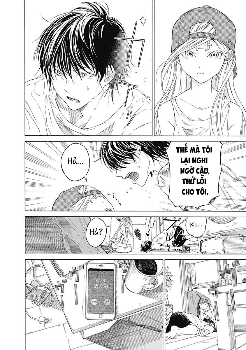 Sentaku No Toki Chapter 1 - 35