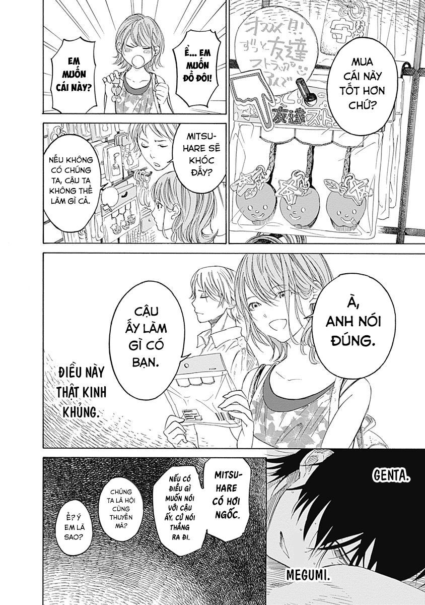 Sentaku No Toki Chapter 1 - 49