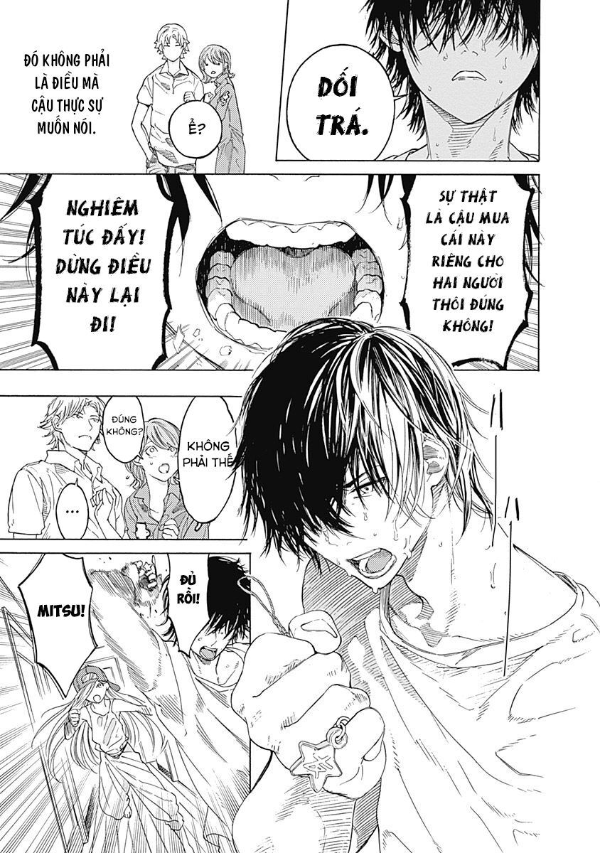 Sentaku No Toki Chapter 1 - 52