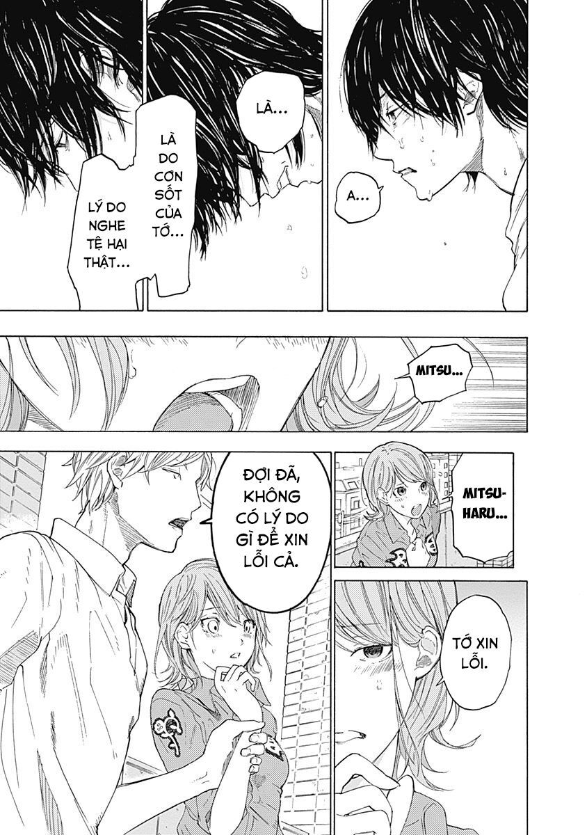 Sentaku No Toki Chapter 1 - 55