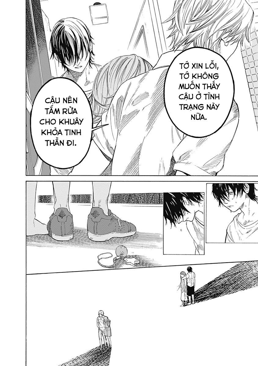 Sentaku No Toki Chapter 1 - 56