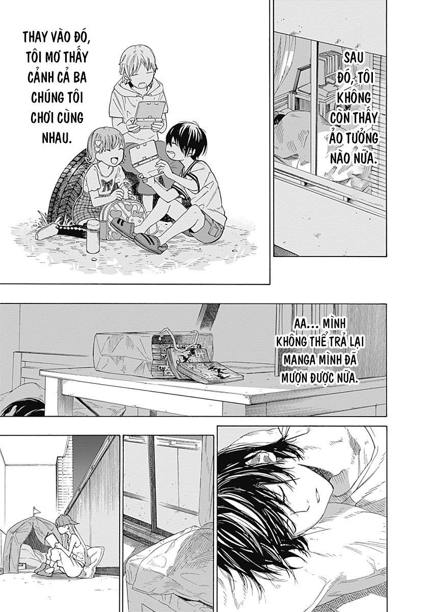 Sentaku No Toki Chapter 1 - 57