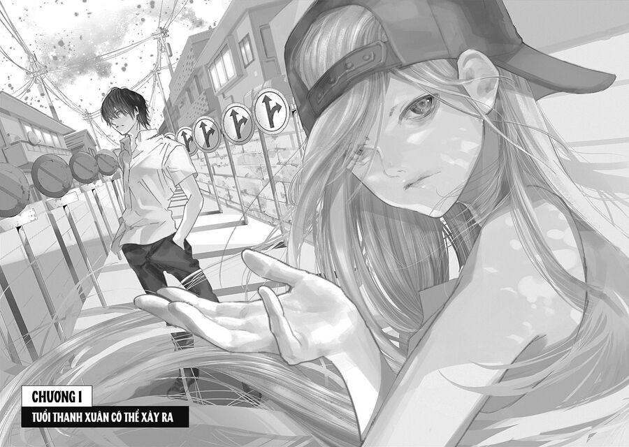 Sentaku No Toki Chapter 1 - 7