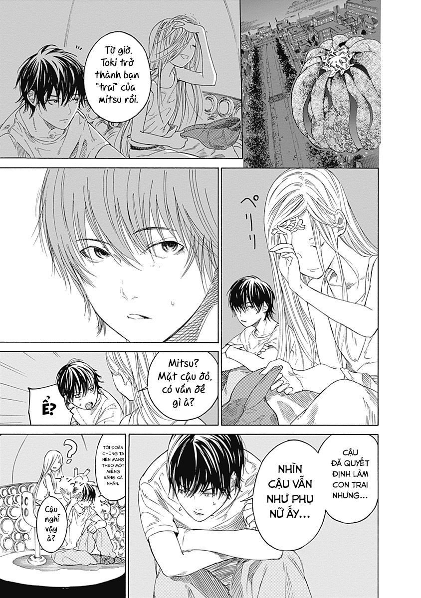 Sentaku No Toki Chapter 1 - 67