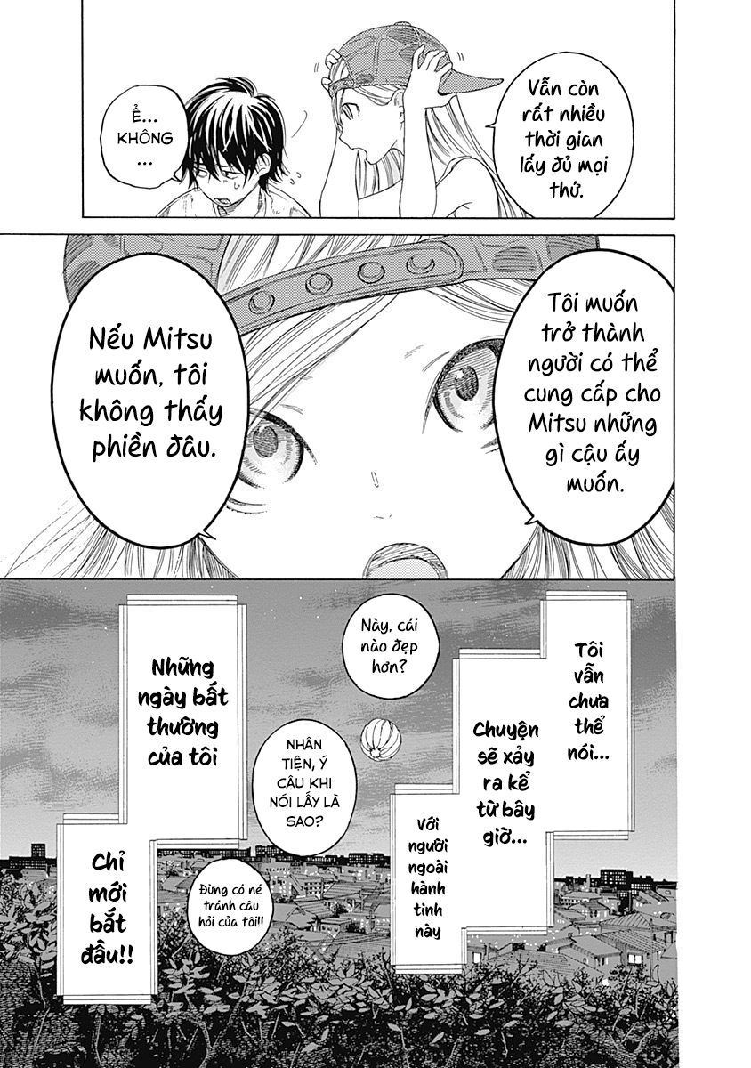 Sentaku No Toki Chapter 1 - 69