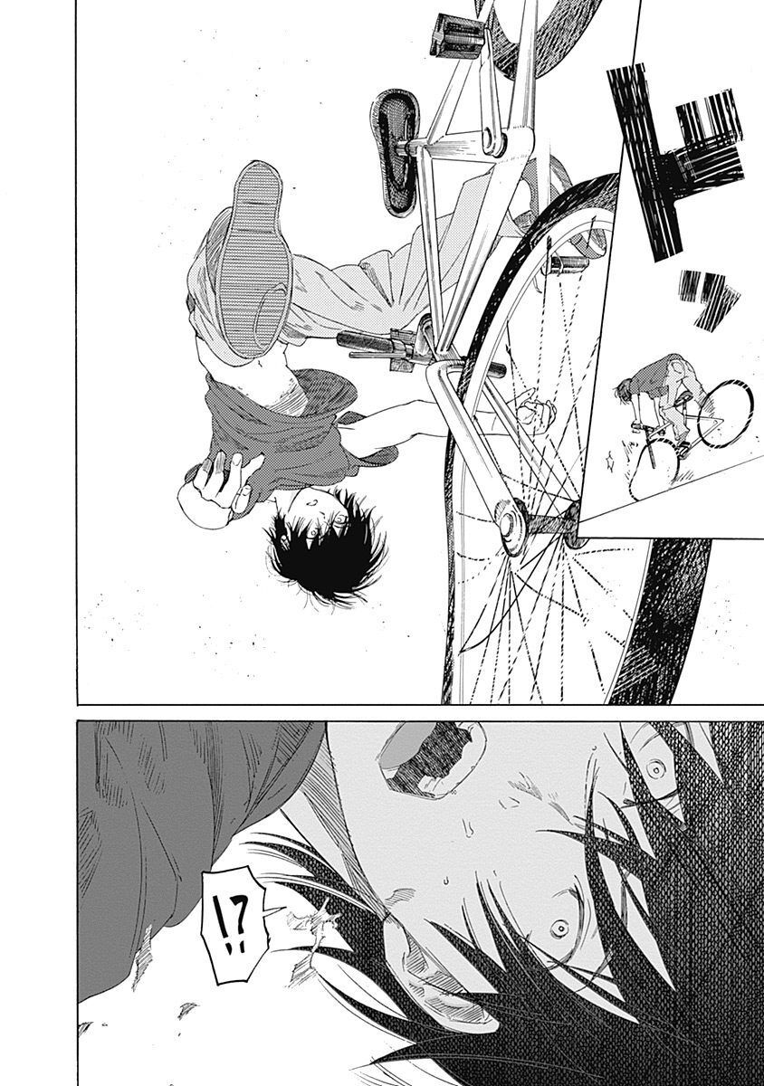 Sentaku No Toki Chapter 1 - 9