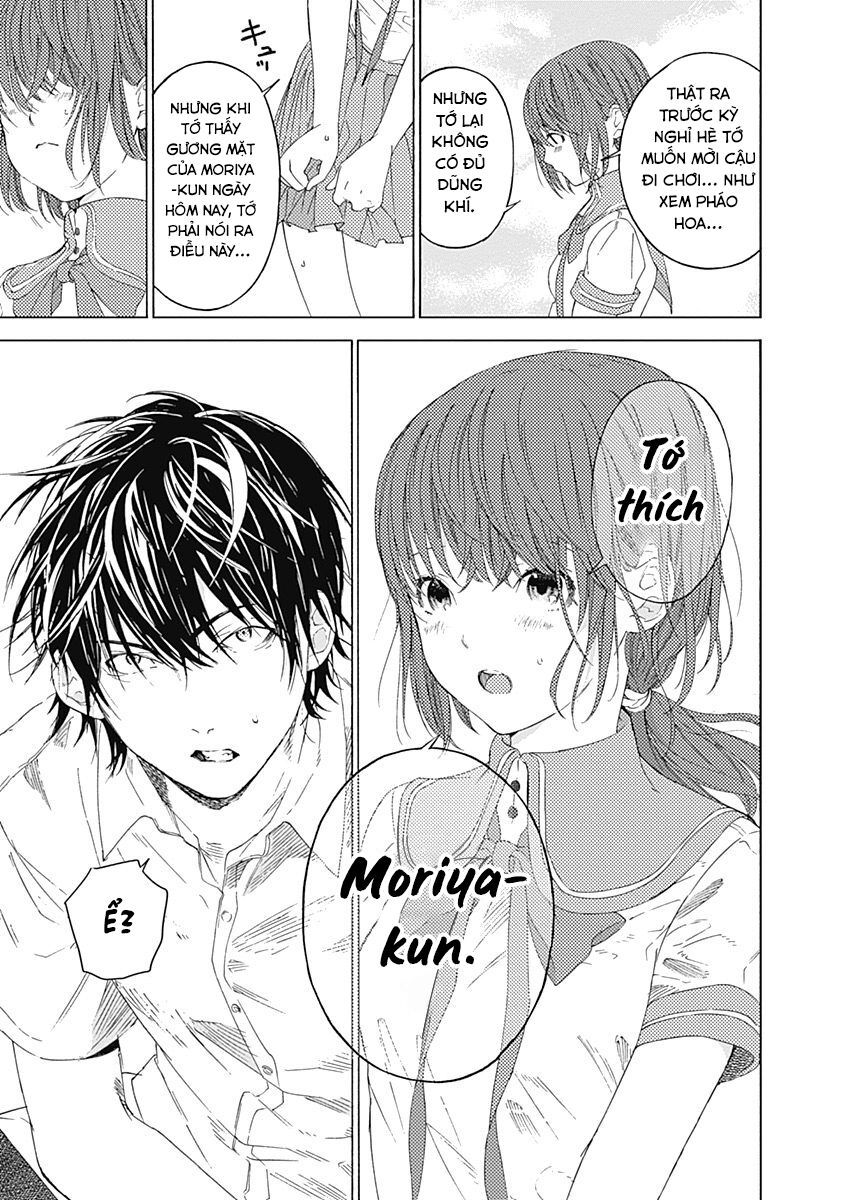 Sentaku No Toki Chapter 2 - 12