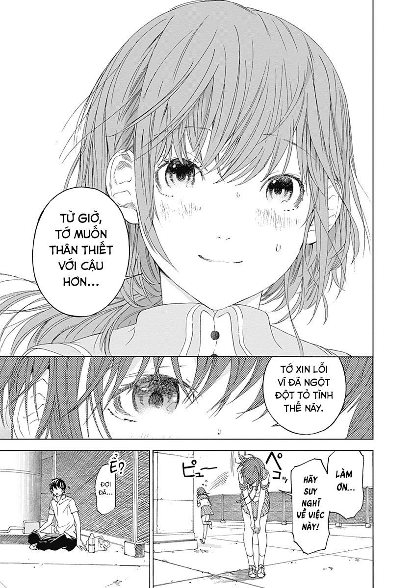 Sentaku No Toki Chapter 2 - 14