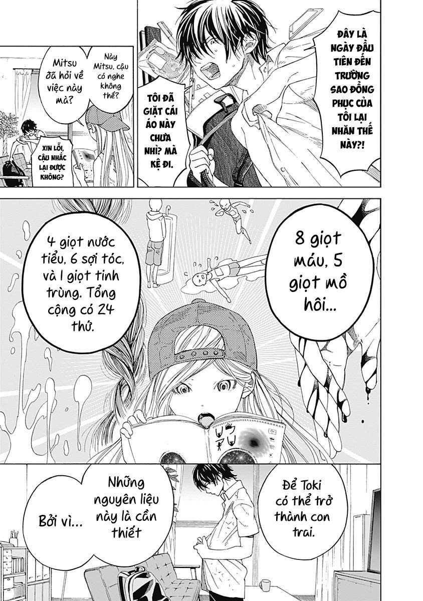 Sentaku No Toki Chapter 2 - 3