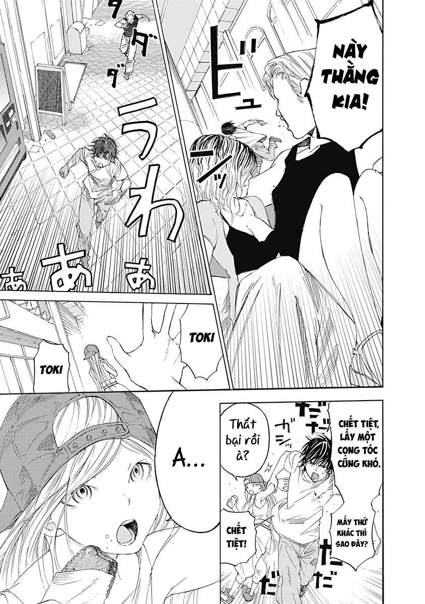 Sentaku No Toki Chapter 2 - 26