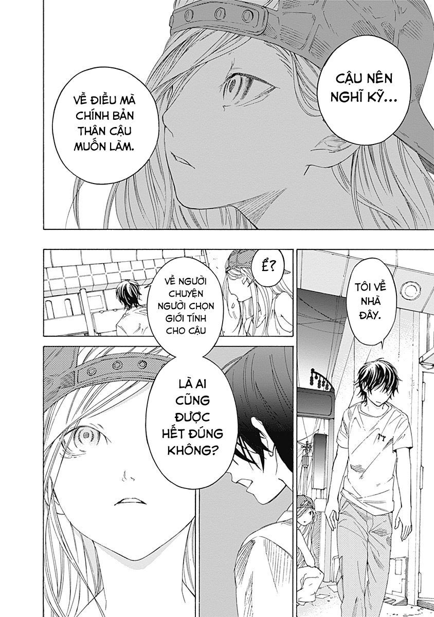 Sentaku No Toki Chapter 2 - 31