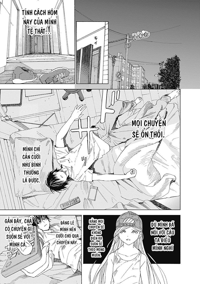 Sentaku No Toki Chapter 2 - 32