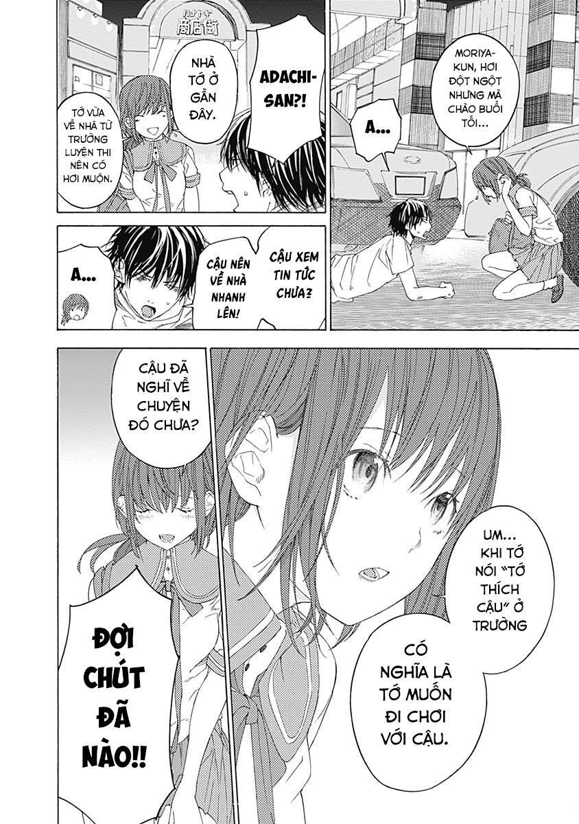 Sentaku No Toki Chapter 2 - 43