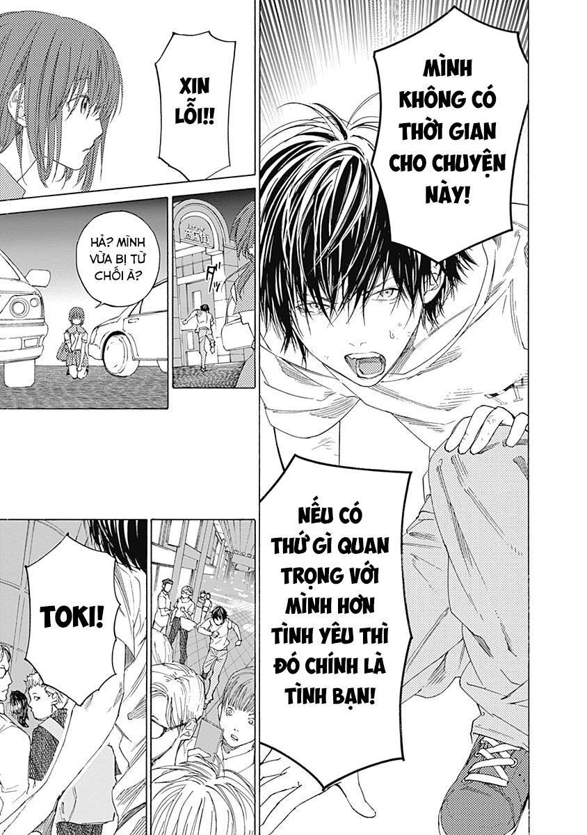 Sentaku No Toki Chapter 2 - 44