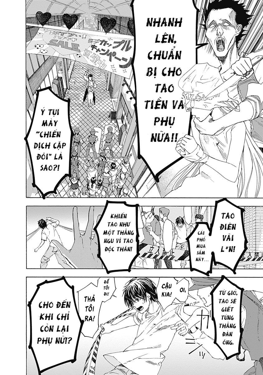 Sentaku No Toki Chapter 2 - 45