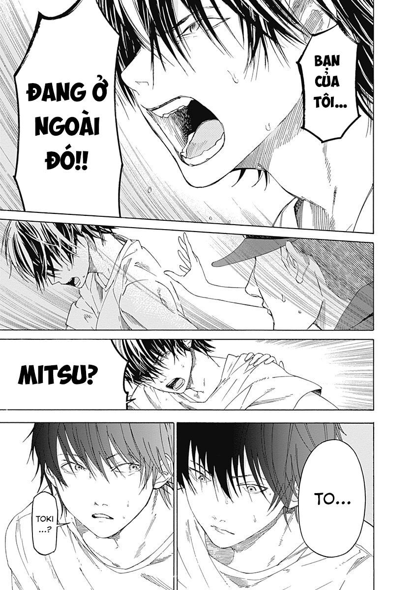 Sentaku No Toki Chapter 2 - 46