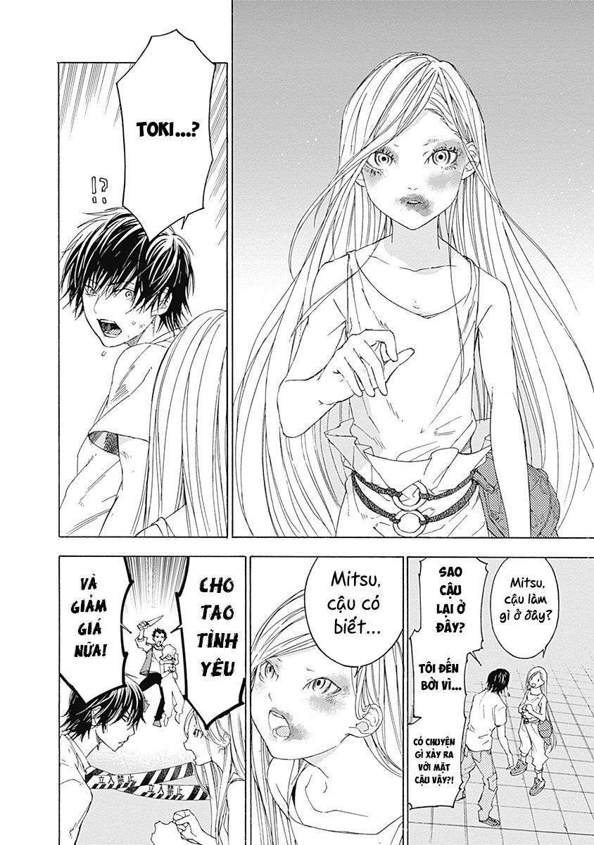 Sentaku No Toki Chapter 2 - 47