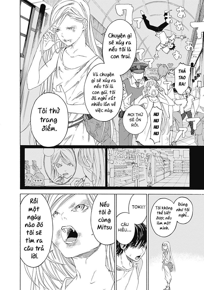 Sentaku No Toki Chapter 2 - 51