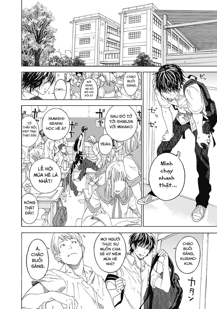 Sentaku No Toki Chapter 2 - 7