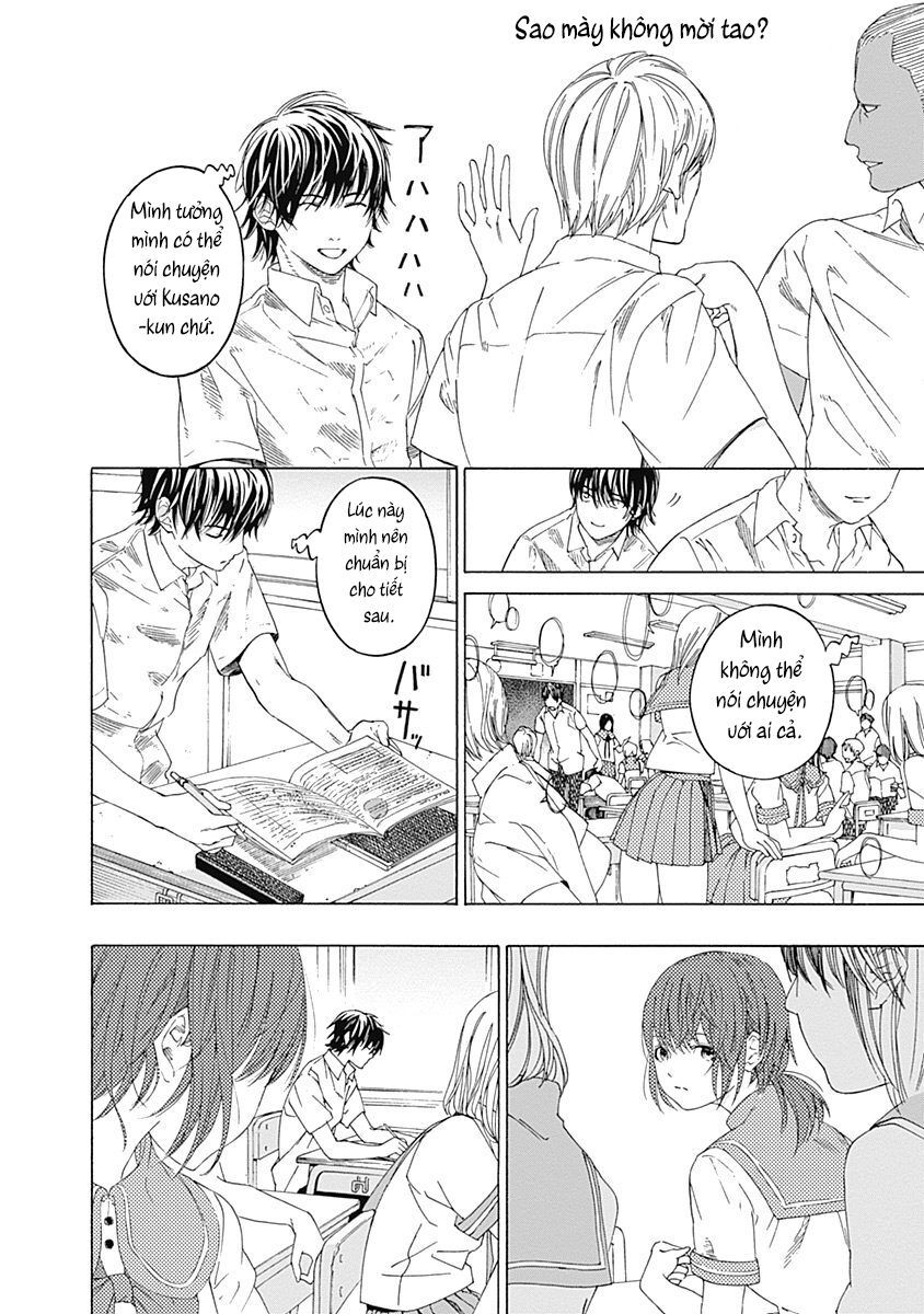 Sentaku No Toki Chapter 2 - 9