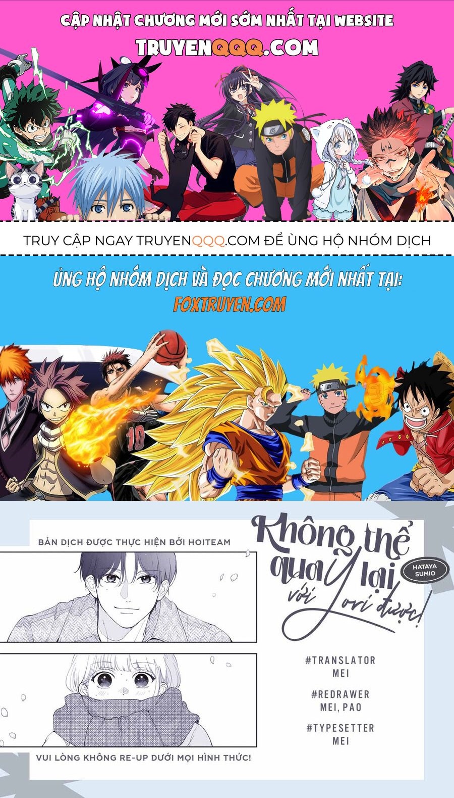 Yori-Kun To Yori Wo Modosu Wakeniwa! Chapter 1 - 1