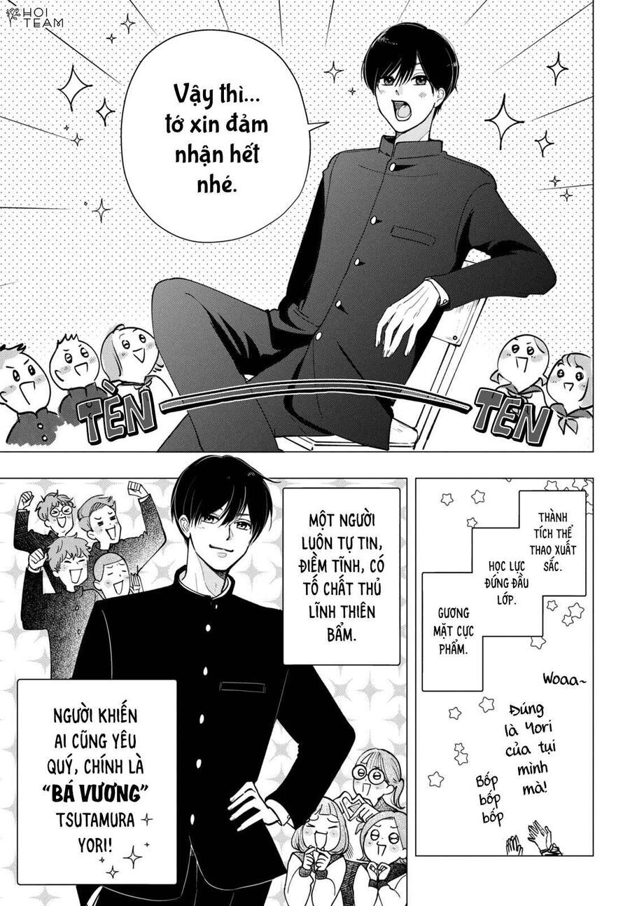 Yori-Kun To Yori Wo Modosu Wakeniwa! Chapter 1 - 16